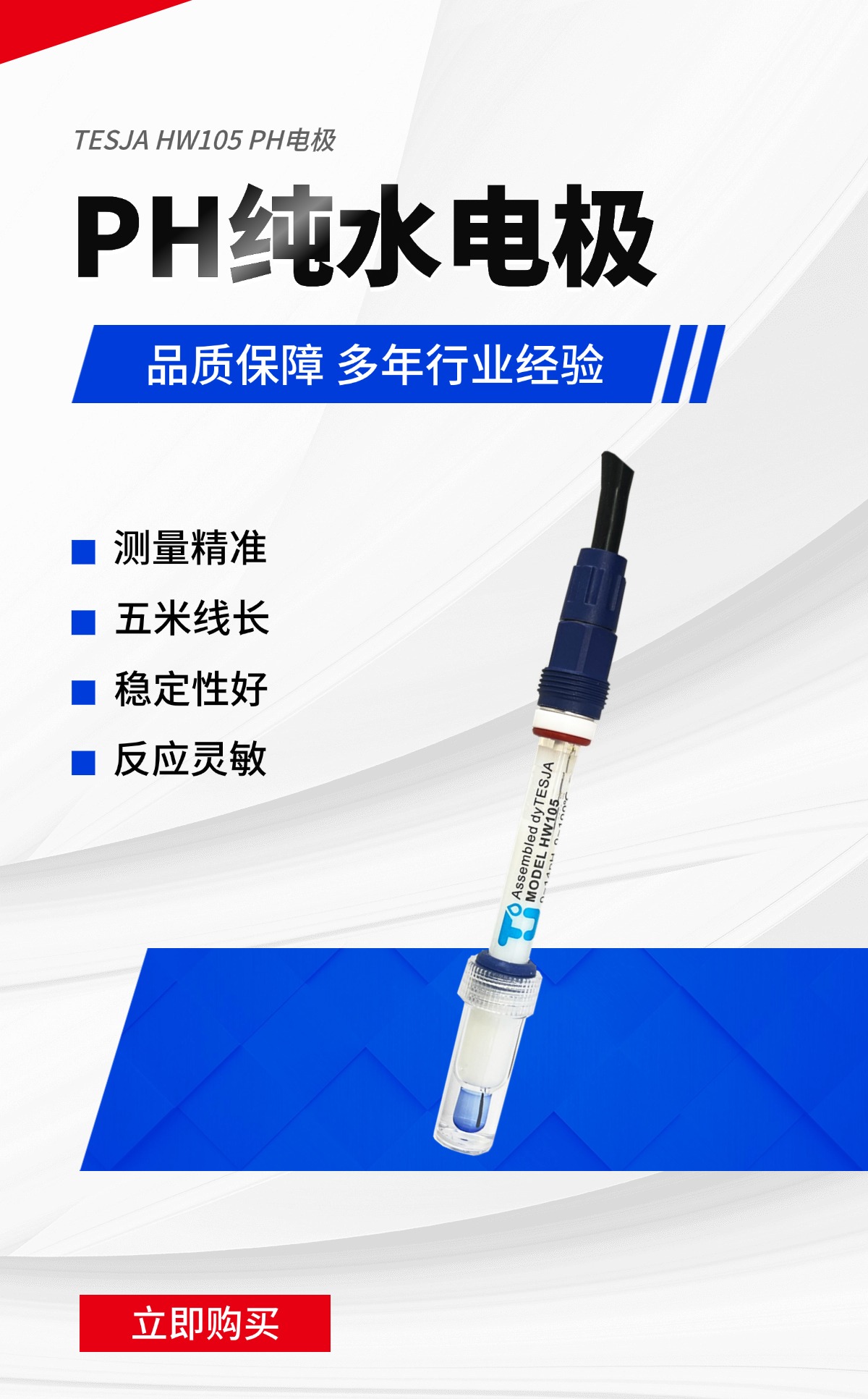 1758873524830377.jpg 1.jpg