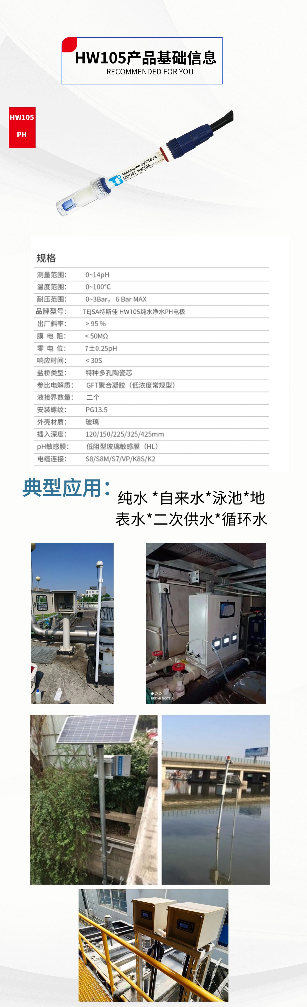 1758873547608253.jpg 7.jpg