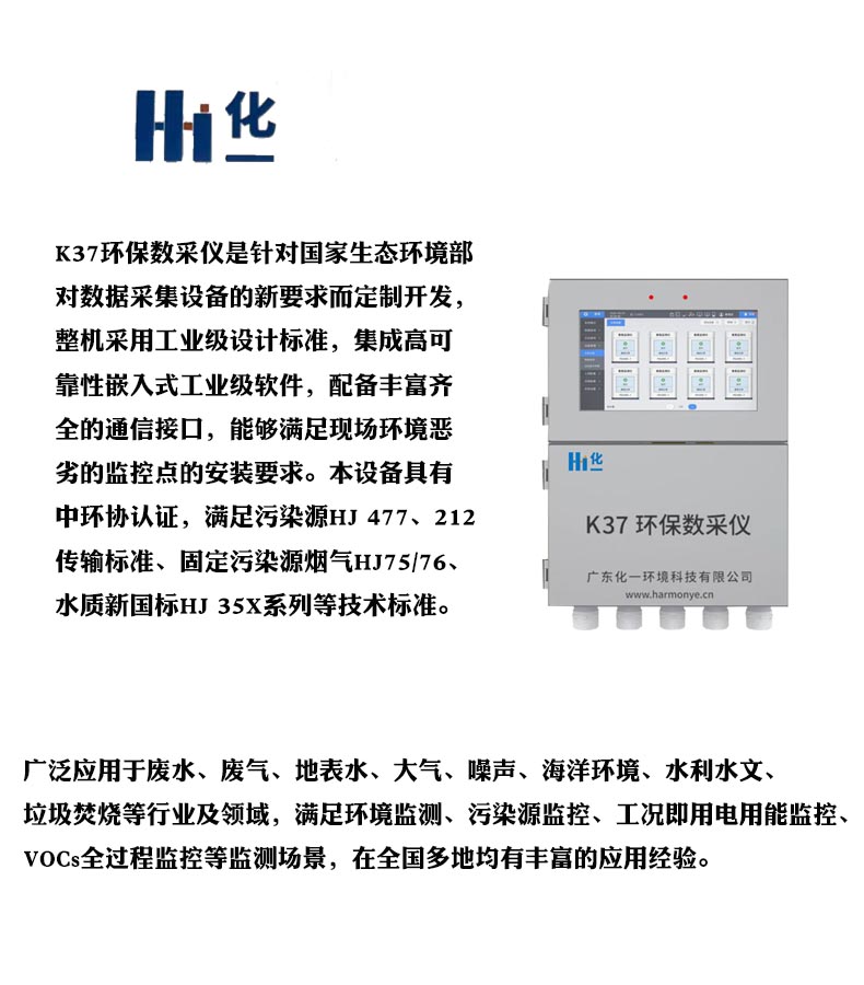 1758880227537959.jpg 详情-1.jpg