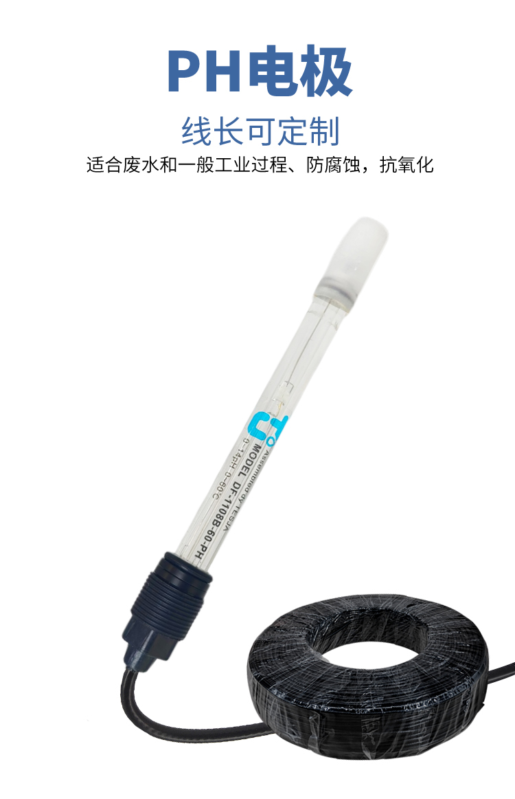 1758880809384617.jpg 10款_01.jpg