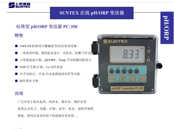 1766559735596966.jpg 微信图片_20221119102116.jpg